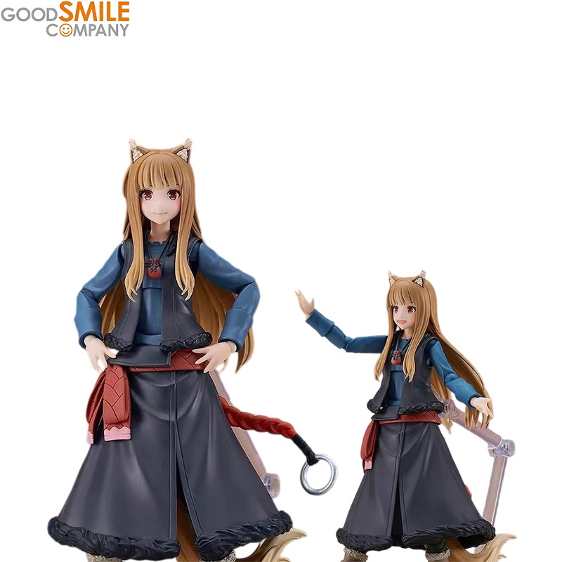 Good Smile Company Figma - En stock, figura original de fábrica