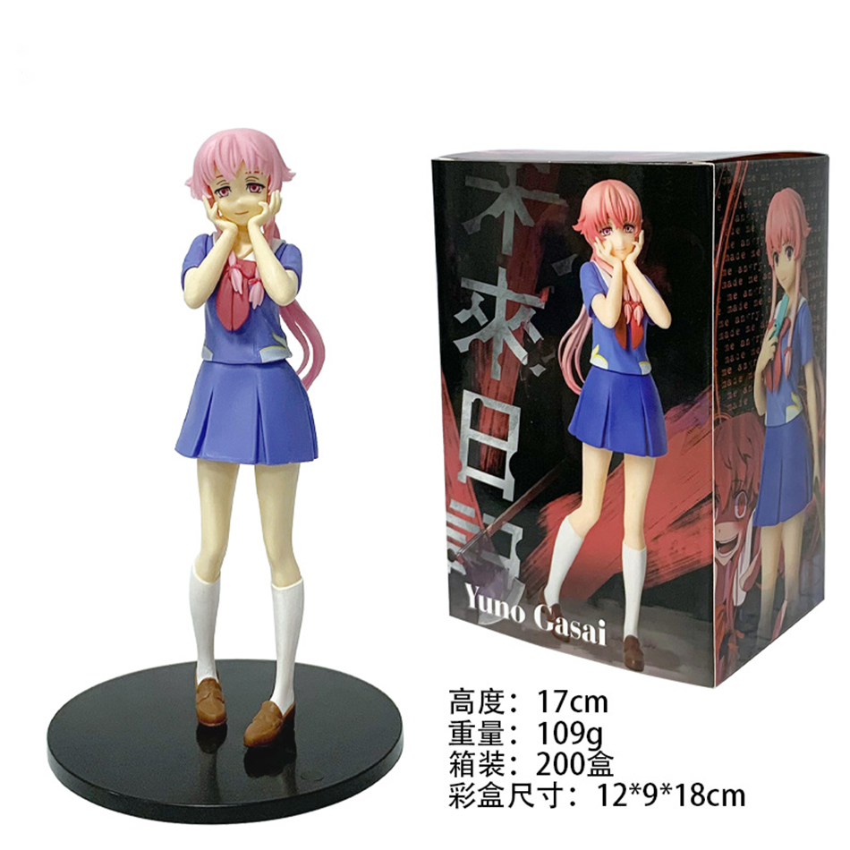Caliente 17cm futuro diario Mi - Good Smile Company Figma reseña y precio