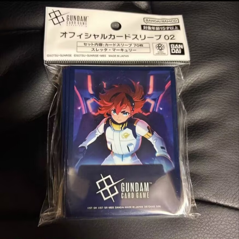 【En stock】 Funda para tarjetas - Bandai Gundam Hg reseña y precio