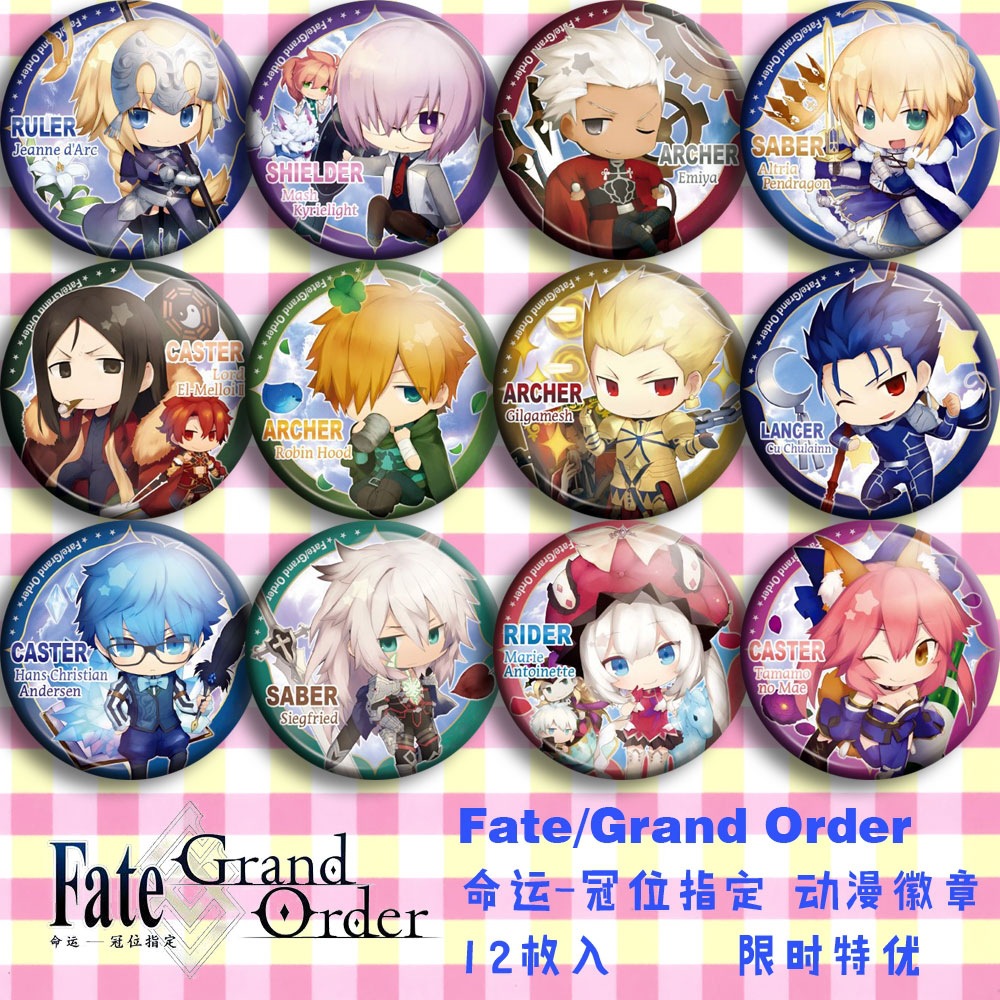 Pin de Anime Fate Grand Order  - Fate Anime Merchandise reseña y precio