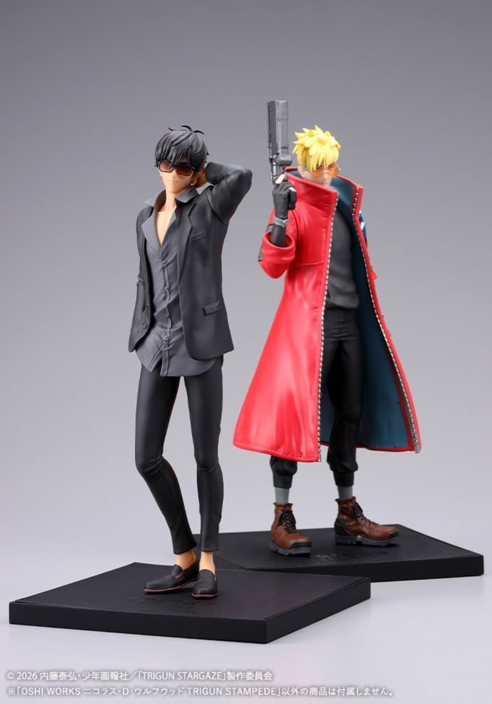 100% Original Kotobukiya Oshi  - Good Smile Company Figma reseña y precio