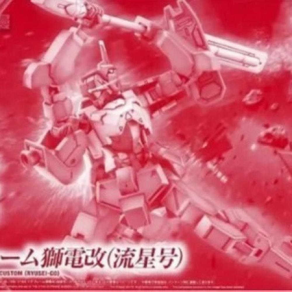 Bandai HG IBO 1/144 STH-16/tc  - Bandai Gundam Hg reseña y precio