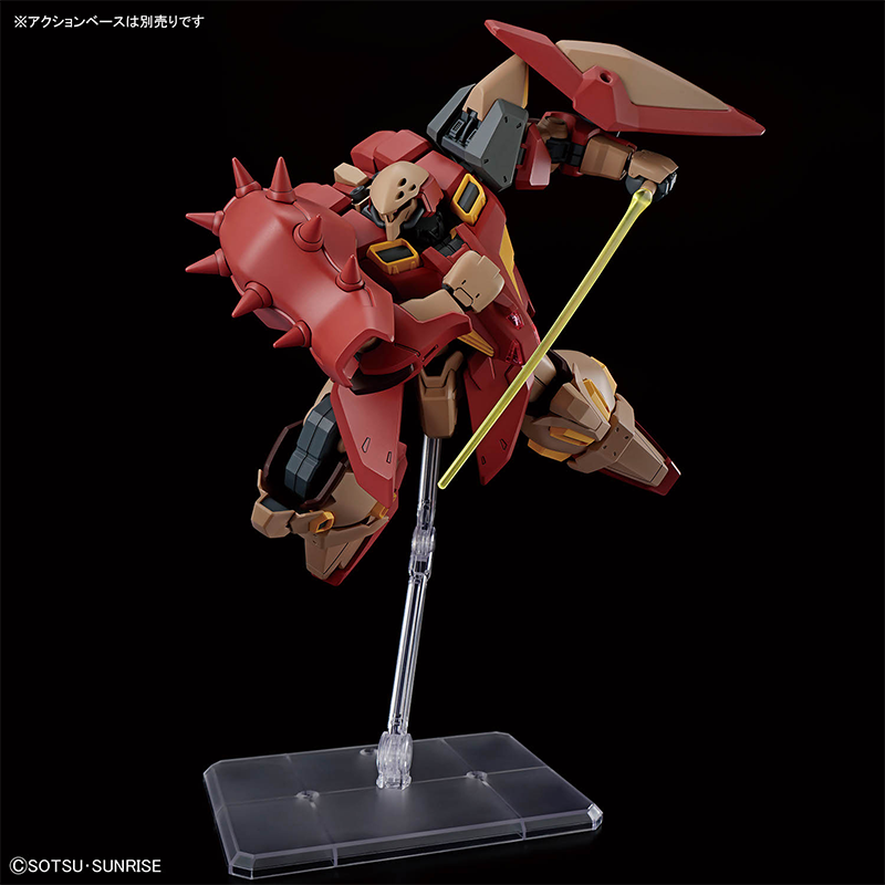 Bandai HG 1/144 HG Gundam MESS - Bandai Gundam Hg reseña y precio
