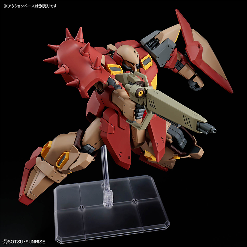 Bandai HG 1/144 HG Gundam MESS - Bandai Gundam Hg reseña y precio