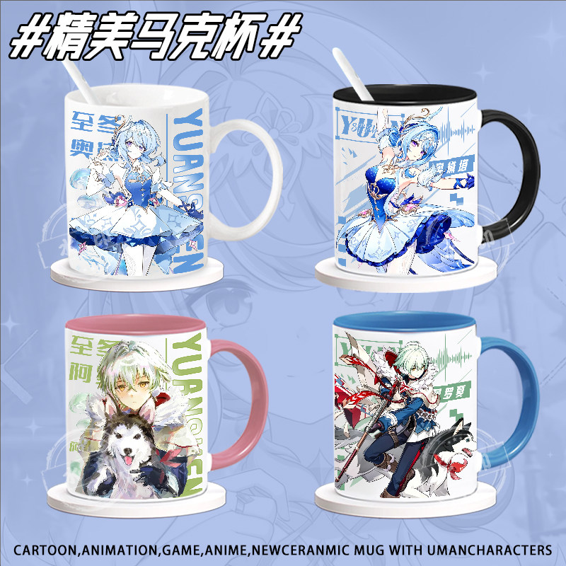Taza de cerámica con diseño de - Anime Merchandise Mugs reseña y precio
