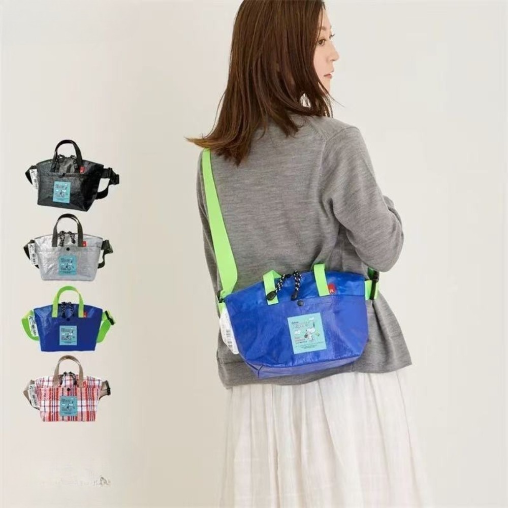 Bolso bandolera tejido Ins Sno - Anime Merchandise In Japanese reseña y precio